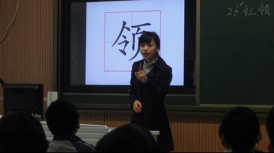 青年教师“1+X课程”风采展示