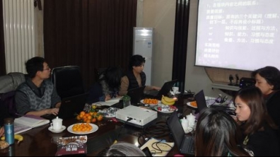 共研“1+X课程”