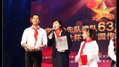 热烈祝贺我校获北京市少先队两项荣誉