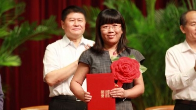 我校许剑老师被评为“北京市师德标兵”