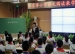 北京市小学语文阅读教学减负增效现场会在我校召开