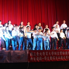 学生团队及社团成果发表会