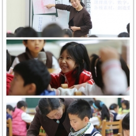 安华老师教学观摩课实况