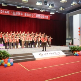 CBD《清华附小你是我的骄傲》