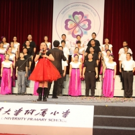 高段《三字诀》