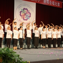 服务中心《校歌》