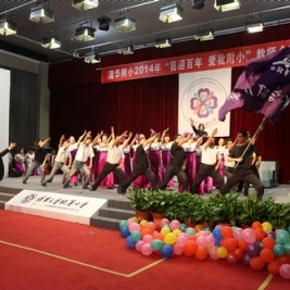 高段《众人划桨开大船》