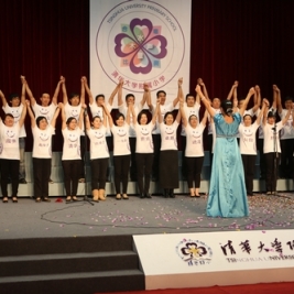 服务中心《三字诀》