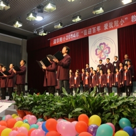 低段《我的祖国》