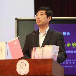 窦桂梅教育教学实践研讨会召开（一）