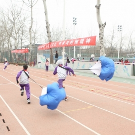 看，我们玩儿的多开心