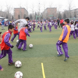 看，我们玩儿的多开心