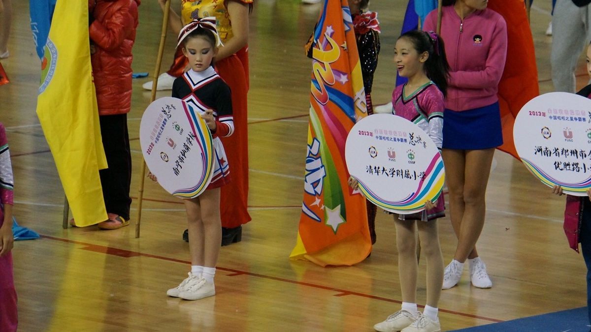 我校健美操社团在2013年全国啦啦操联赛总决赛第一日的比赛中喜获佳绩