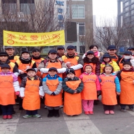 志愿者课程——我志愿我快乐!