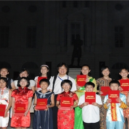 2008年我校金帆民乐团部分团员参加新加坡国际艺术节比赛