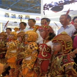 2011年校金帆民乐团代表海淀区参加北京市教委举办国际教育博览会