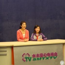 主持人阳光、杜悦培训我校《水木童心》电视台的主持人1