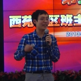 “雷锋叔叔,你永远年轻”班级活动设计——薛晨老师