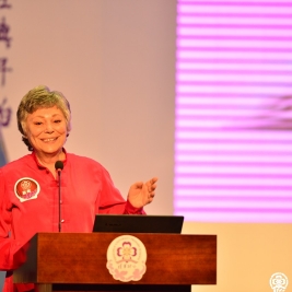 著名儿童文学专家艾莉森•阿里达报告