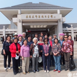   离退休支部天津红色之旅