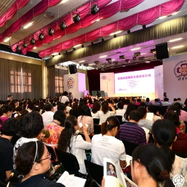 首届北京国际儿童阅读论坛在清华附小举办