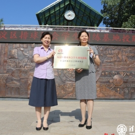 海淀区排球协会学生训练基地落户清华附小