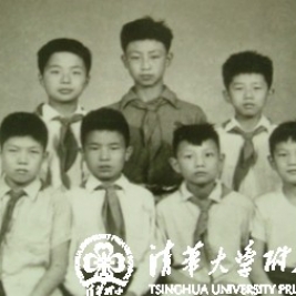 一张珍贵的照片(摄于1957年夏)