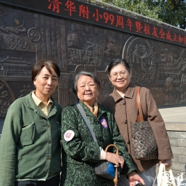 谁言寸草心,报得三春晖——记徐全我老师的捐赠心