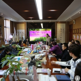 北京市教育科学“十二五”规划重点课题         “小学语文主题教学的研究与实践”开题会