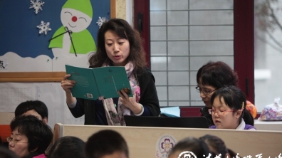 水木之缘，百年梦飞——中段亲子共学日