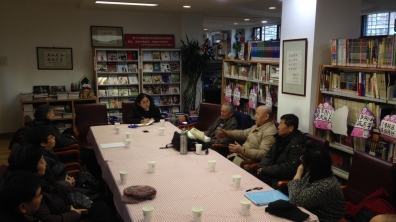 清华附小召开《新京报》与部分校友座谈会