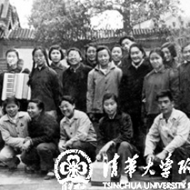 二排左起第五人为邱树俊老师(摄于上世纪60年代)