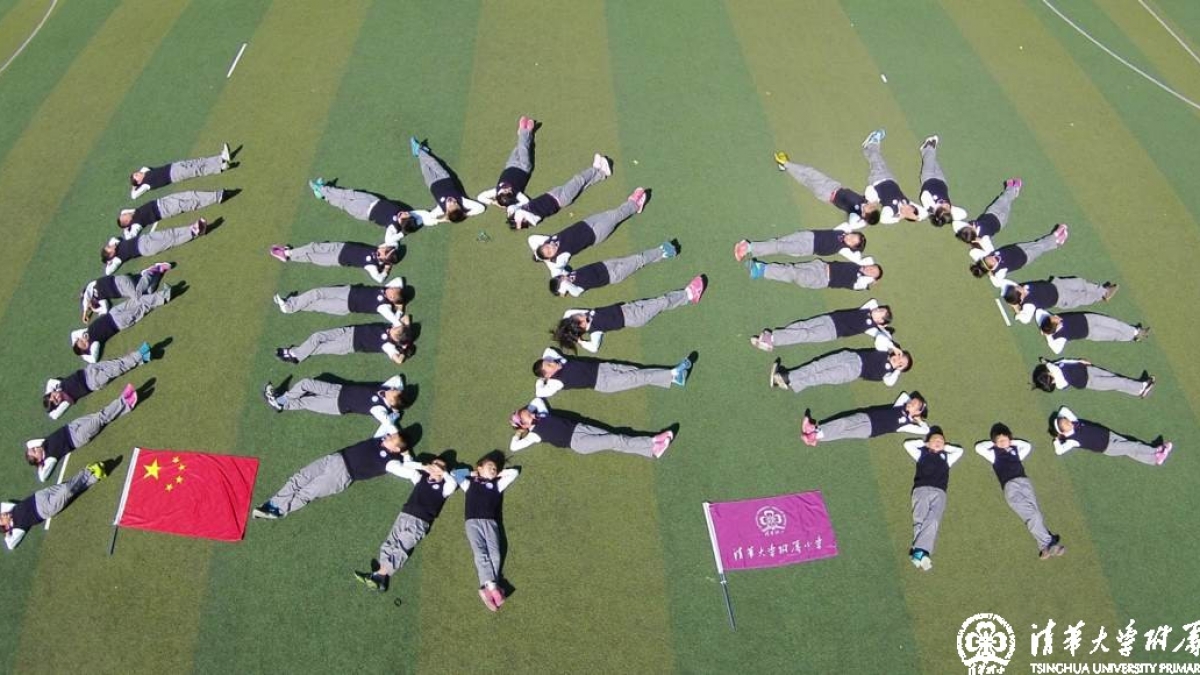 私人定制的课程