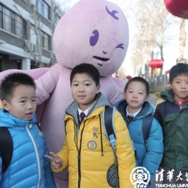 迎百年，遇羊年：喜气“羊羊”的开学第一天