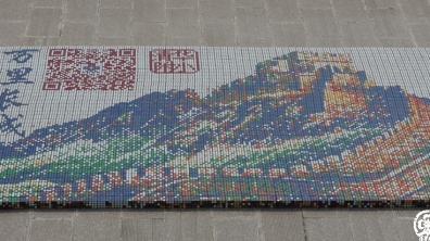 巨型魔方拼图惊现清华附小