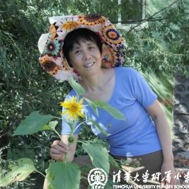 小学时代的记忆 之二----李建纯(清华附小1968届3班毕业生)