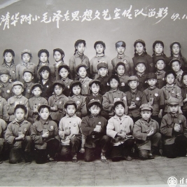 起点 之二----房宝凤(笔名)(清华附小1972届2班毕业生)