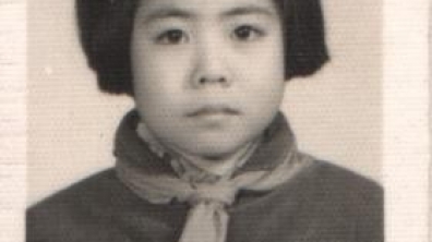 小学时代的记忆 之一----李建纯（清华附小1968届3班毕业生）