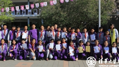 我用“脚印”话百年 ——五（5）班的百年畅想