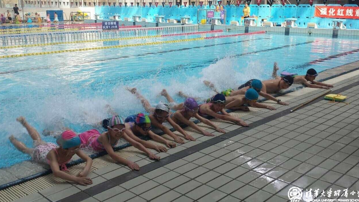 清华附小开设游泳课啦！