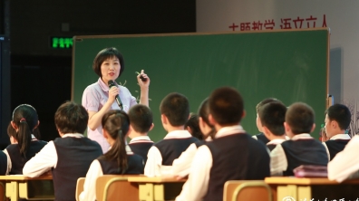 【语文课堂速递】主题教学理念下清华附小语文课堂样态