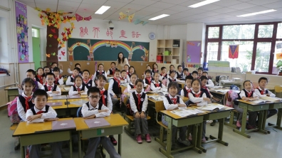 百篇随感迎百年——三（1）班的百年畅想  