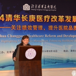 作者现任美国纽约心脏内科专家,义务兼任清华长庚医院医学顾问