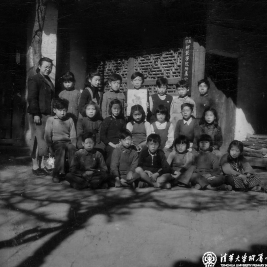 冯姚平在“联大”附小的同班同学