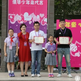 百年校庆倒计时100天，百天微公益来助力