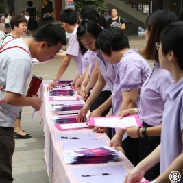 2015级新生家长学校讲了点啥？