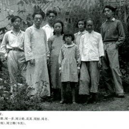 诗人主要的天赋是爱,爱他的祖国,爱他的人民——采访成志时期老校友闻立雕先生 之一----《世纪情愫》编委会,执笔:吴逸