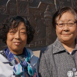 作者与王淑华老师近照