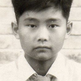 儿童团的记忆----孔祥琮(成志学校1950届毕业生,65年前的清华附小儿童团团长)