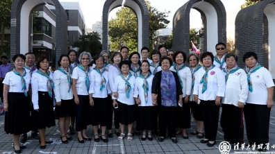 校友参与清华附小开学典礼